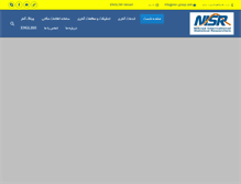 Tablet Screenshot of nisr-group.com
